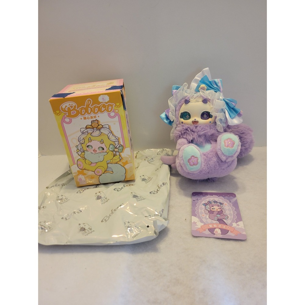 Daylight Boboco Sweetheart Party "Grape Cheese" Blind Box Confirmed Plush Open